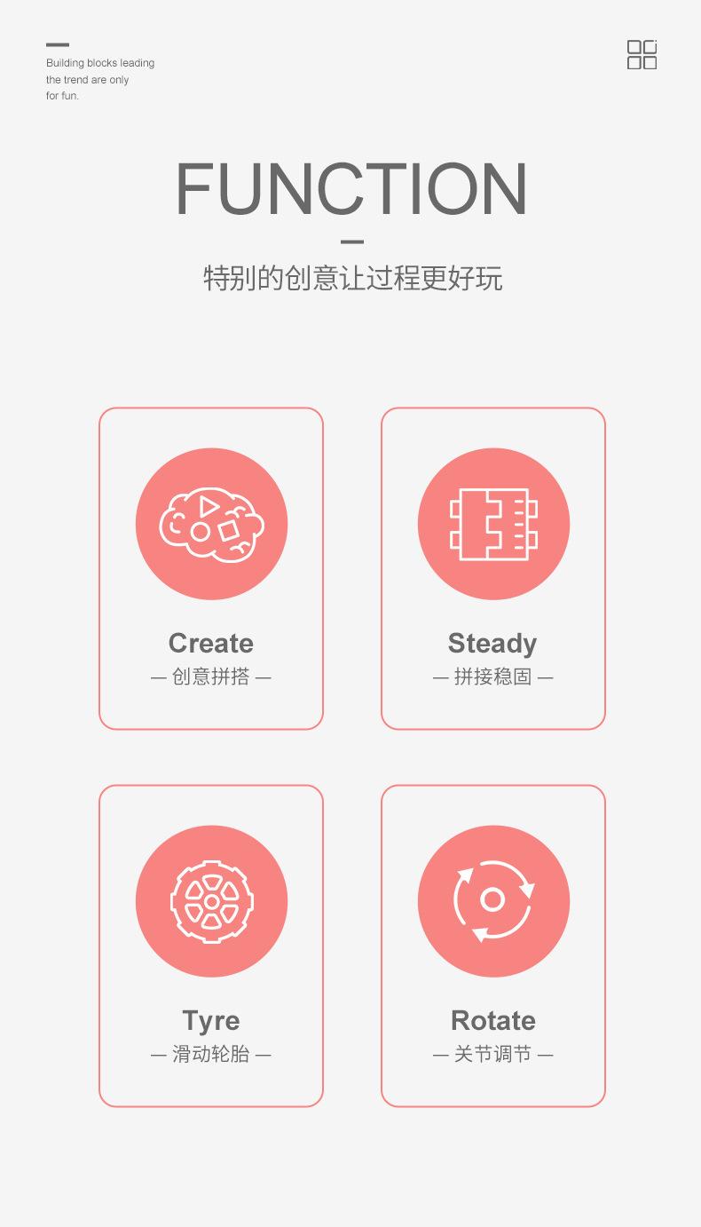 详情-02