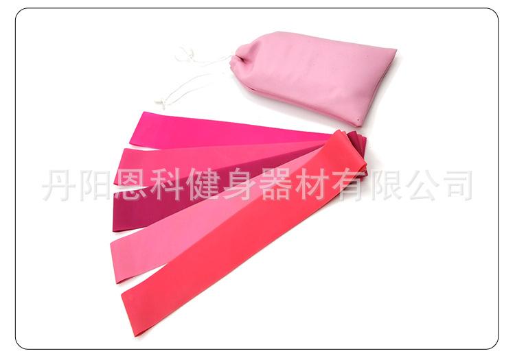resistance-band-pink