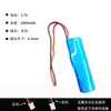 Detector de Obstrucciones, Detector de Tuberías para Electricistas, Eliminador de Obstrucciones de Tuberías de Cableado de Alta Precisión, Accesorios para Detector de Obstrucciones Inalámbrico