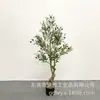 Simulación de forma de olivo estilo nórdico único para interior, oficina en casa, maceta de suelo, adornos de árbol falso grande