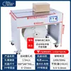 Máquina Semi-Automática de Empaque Rápido para E-Commerce Doble Motor Totalmente Automática Flejadora de Cartón Flejado con Correa de PP Máquina de Sellado y Empaque