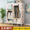 Guarda-Roupa Simples para Quarto de Casa Quarto de Aluguel Moderno Minimalista Tecido Guarda-Roupa Armazenamento em Madeira Maciça Cabideiro Econômico