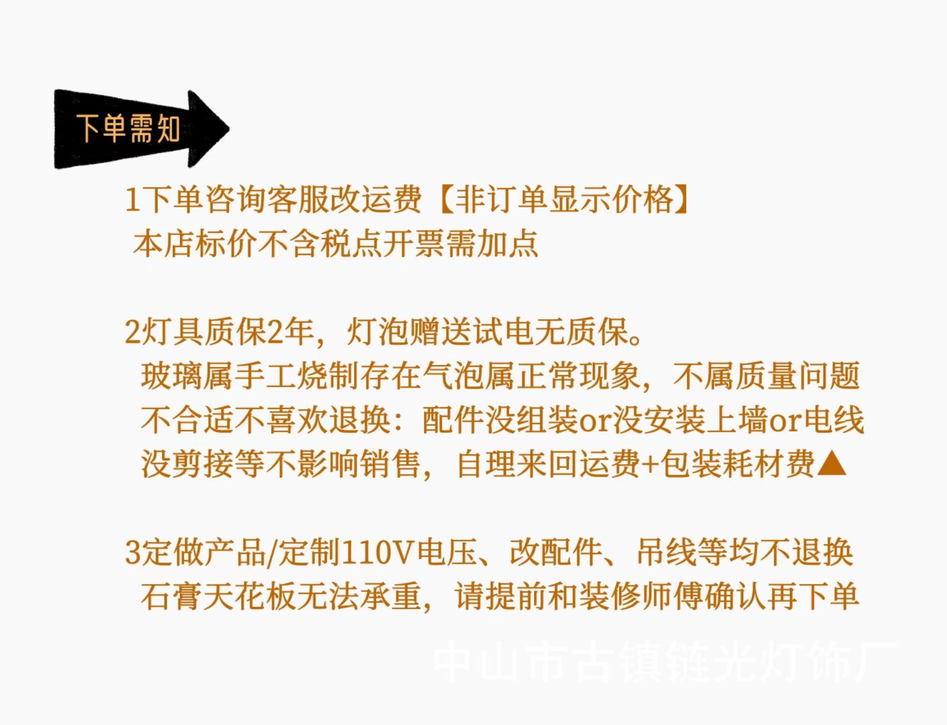 广泰汇详情一.jpg