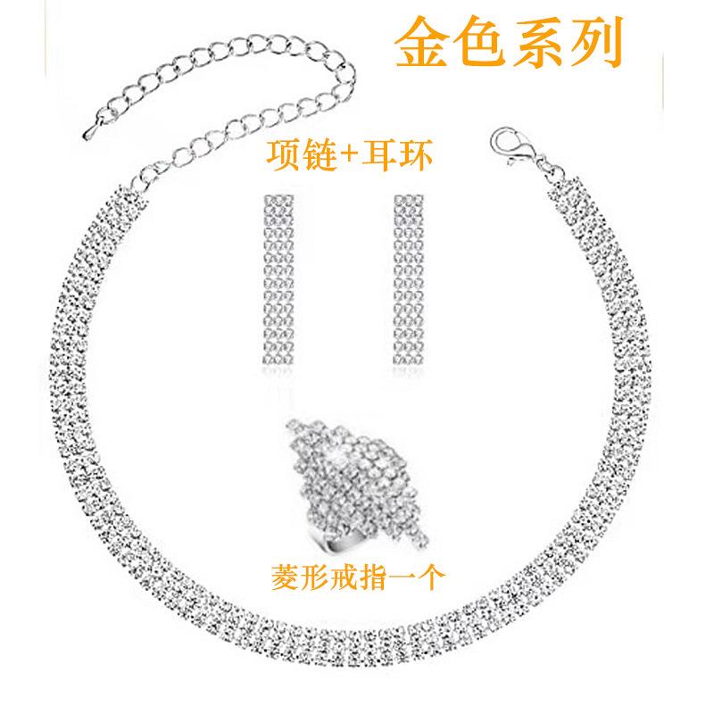 定制款二十四-金色系列.jpg