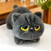 Muñeca de Gato Lindo Larga Acostada Transfronteriza Muñeca de Cama Cama de Niña Almohada para Piernas Muñeca Calmante para Niños