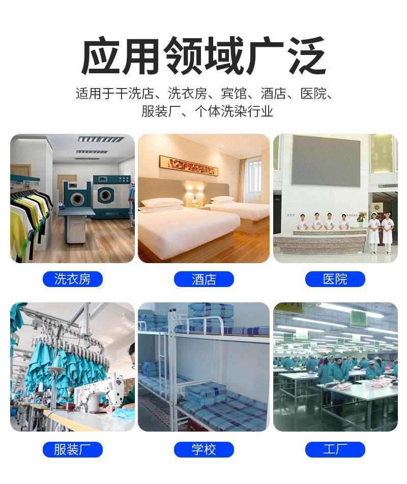 详情_05