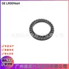 Lr009664 J9C1400 Coxim da Mola do Amortecedor Adequado para Land Rover Range Rover Evoque Discovery Sport Velar