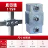 Conector Galvanizado para Tubo de Acero Cuadrado de 20/25/30/40mm Conector Rápido para Tubo de Acero Unión de Tubo de Acero Conector sin Soldadura Base para Barandilla