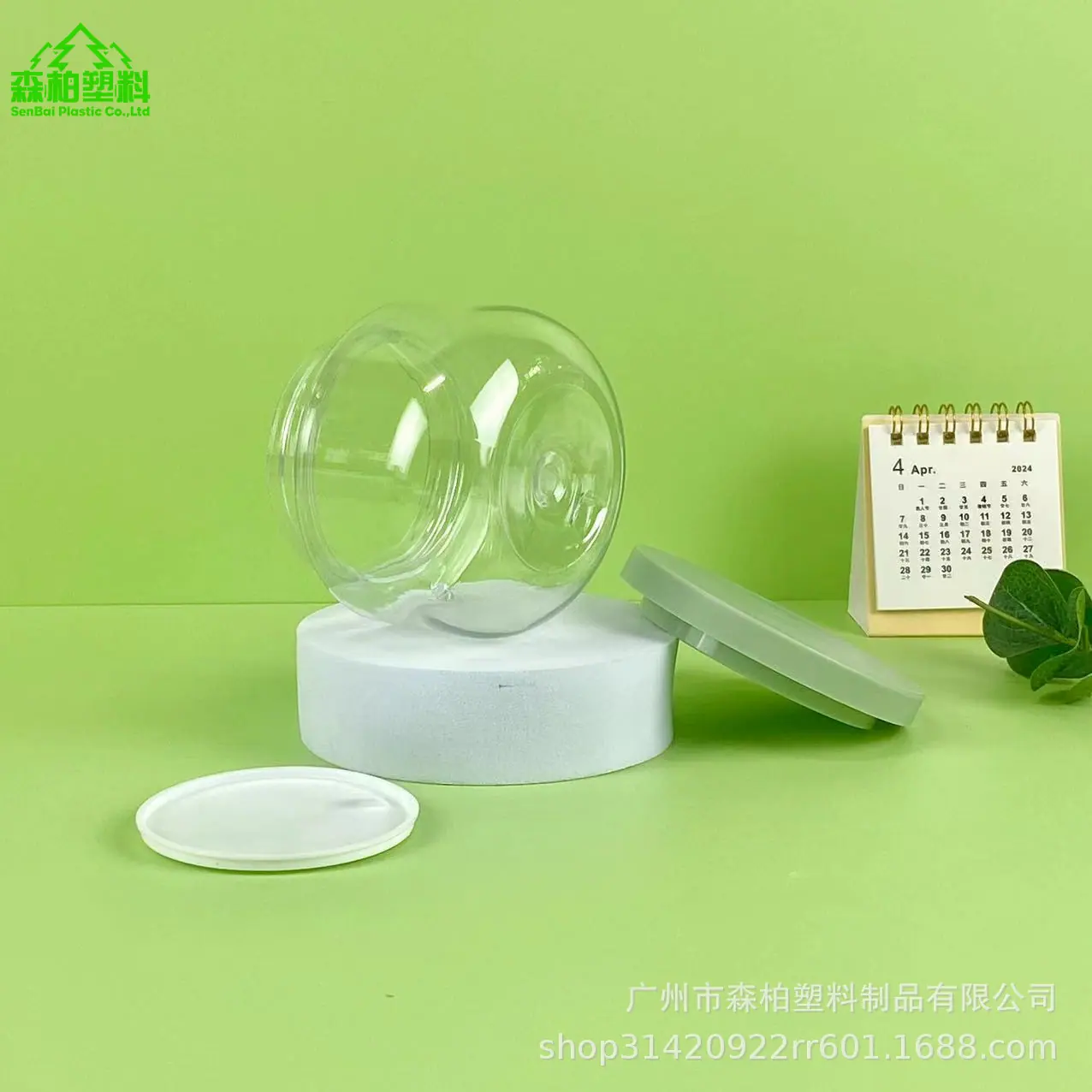 微信图片_202404201838505.jpg