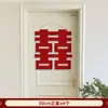 Decoração de casamento grades de janela adesivos tipo palavra foto adereços janela grande palavras felizes adesivos layout do quarto de casamento suprimentos de casamento