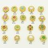 Cuentas de perlas con gemas incrustadas en oro antiguo, cuentas sueltas de rubí, oro arena, pulsera y collar, accesorios para manualidades