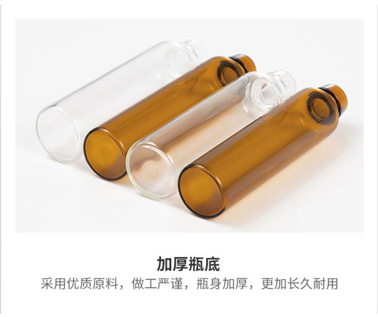 详情页_05.jpg