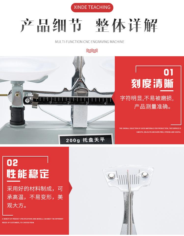 详情页---副本_07.jpg