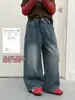 Los Pantalones de Otoño para Niñas Aimo Beibei son modernos y elegantes, jeans casuales relajados de estilo retro desgastados y descoloridos