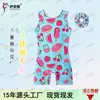 Maillot de gimnasia de una pieza sin mangas para niñas con shorts estampados, atuendo para examen y actuación de danza china infantil