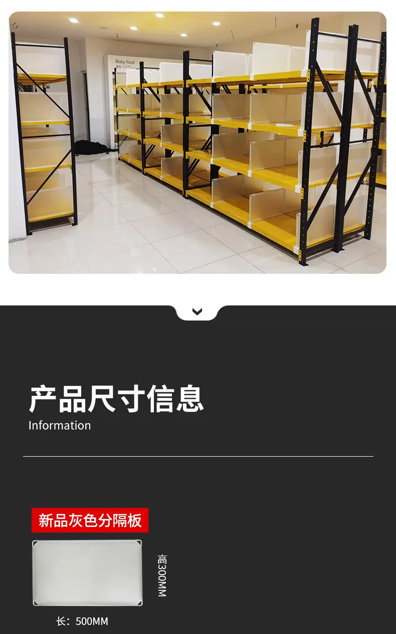 详情页_06