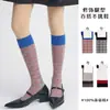 Meias de Verão Femininas Pied-de-poule Respiráveis Meias para Panturrilha Femininas Color Blocked Seda Retrô Femininas Meias 100% Algodão Atacado