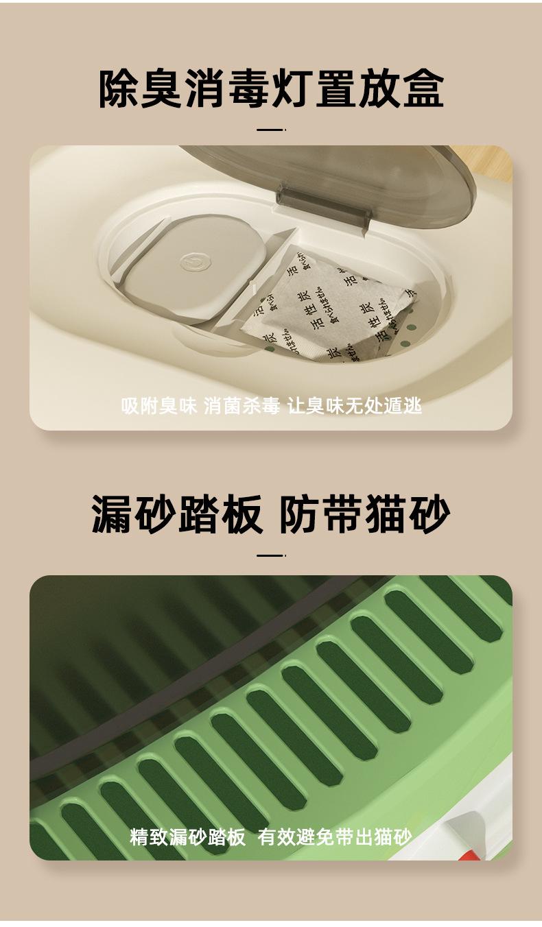 未标题-1_08.jpg