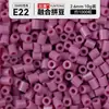 Kit de Manualidades DIY de Cuentas de Fusión 3D de 264 Colores, Juego Completo de Materiales y Herramientas para Cuentas de Fusión MARD