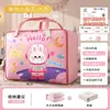 Bolsa de Almacenamiento para Colcha de Jardín de Infancia para Niños que Entran al Jardín de Infancia Bolsa de Equipaje de Tela Oxford Bolsa para Ropa de Colcha de Algodón Impermeable Gran Capacidad