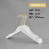 Loja de roupas infantis branco lavado branco antigo cabide antiderrapante de madeira maciça clipe para calças gancho de gerente de loja de roupas infantis cabide de madeira personalização
