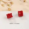 Accesorios de Arena Imperial de Cinabrio de Alto Contenido para Joyería DIY Seis Caracteres Palabras Verdaderas Caracteres Fu Accesorios para Pulsera y Collar Hechos a Mano con Cuentas