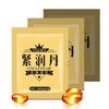Jiuhuang N017 Spray Externo para Hombres Toallitas Húmedas para Hombres Líquido Lubricante de Placer Femenino Juguetes Sexuales Venta al por Mayor Dropshipping