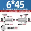 Acero Inoxidable 304 Tornillo Madre-Suegra de Once Caracteres Clavo Macho Clavo de Letra Clavo Ledger Remache Hembra Venta al por Mayor M3/M4/M5