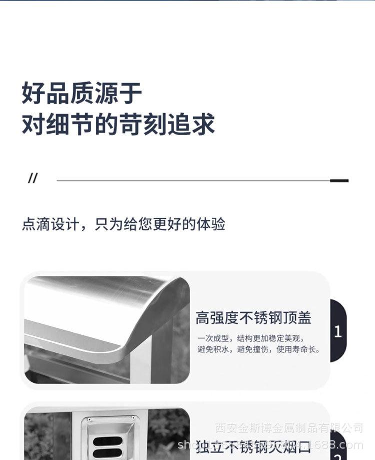详情页_16.jpg