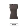 Colete Quente de Inverno para Mulheres com Sutiã Integrado, Pelúcia Dupla Face, Franzido, Levanta, Roupa Exterior, Aquecimento, Camada Base, Top Interno
