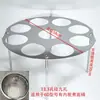 Cubo para Cocinar Fideos con Tablero Divisor de Múltiples Agujeros para Uso Comercial, Separador de Placa de Múltiples Agujeros para Fideos Secos Calientes y Dumplings, Red para Separación de Residuos