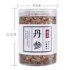 Salvia Miltiorrhiza Deyin Venta al por Mayor Salvia Miltiorrhiza Zhongjiang Granos de Salvia Miltiorrhiza 500g Salvia Miltiorrhiza
