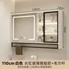 Gabinete con Espejo para Baño Montado en la Pared Puerta de Vidrio Estante Luz Inodoro Gabinete de Baño Espejo Montaje en Pared Montaje en Pared