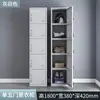 Armario de una puerta, Gabinete de hierro, Armario para una persona, Armario para empleados, Taquilla, Armario de acero, Armario pequeño simple para oficina