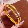 Pulseira de Dragão Dourado Vietnamita com Escamas e Gelo Triturado, Mesmo Estilo das Lojas de Ouro, Luxo Leve, Estilosa, Pulseira Sólida com Alta Retenção de Cor