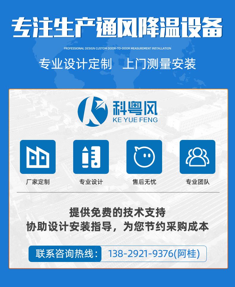 工程机详情页_01.jpg