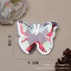 Adesivos de bordado de borboleta com lantejoulas, bordado de miçangas, laço, etiqueta bordada, insetos, adesivos de tecido bordados mistos, acessórios para roupas, acessórios
