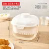 Colador giratorio para yogur casero tipo griego, malla filtrante de alta densidad para separación del suero y compresión del yogur espeso