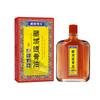 Aceite penetrante en hueso de Tíbet aceite activador aceite penetrante líquido pasta penetrante en hueso aceite activador para masaje aceite para moxibustión en articulaciones fábrica venta al por mayor 1