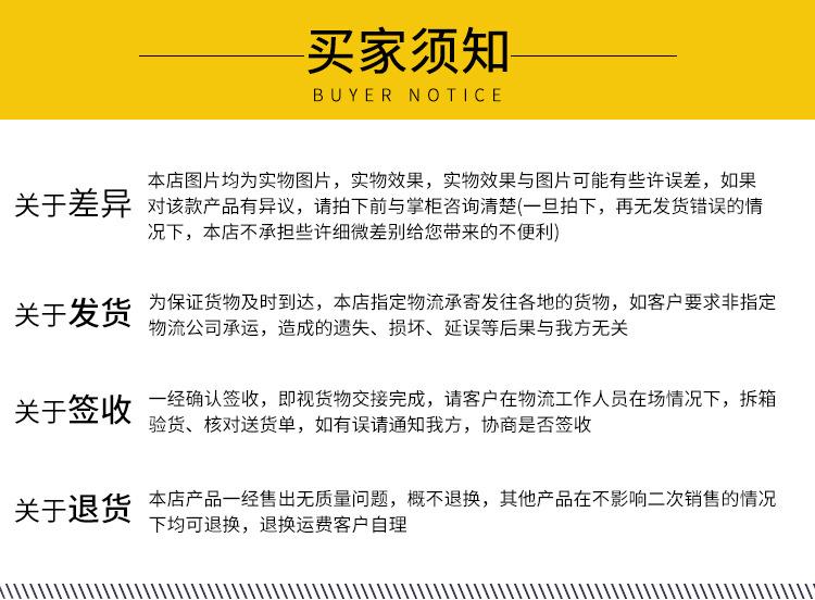详情_08