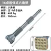 Pico eléctrico cabeza de martillo lichi Cincel de pared cabeza de pelo aleación martillo de flores cincel cabeza de pelo martillo hormigón cemento Cabeza de cincel