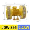 JDL400 480 Alarma Eléctrica Exterior para Mina JDW400 450 Tropas Prisión Bosque Antiaéreo