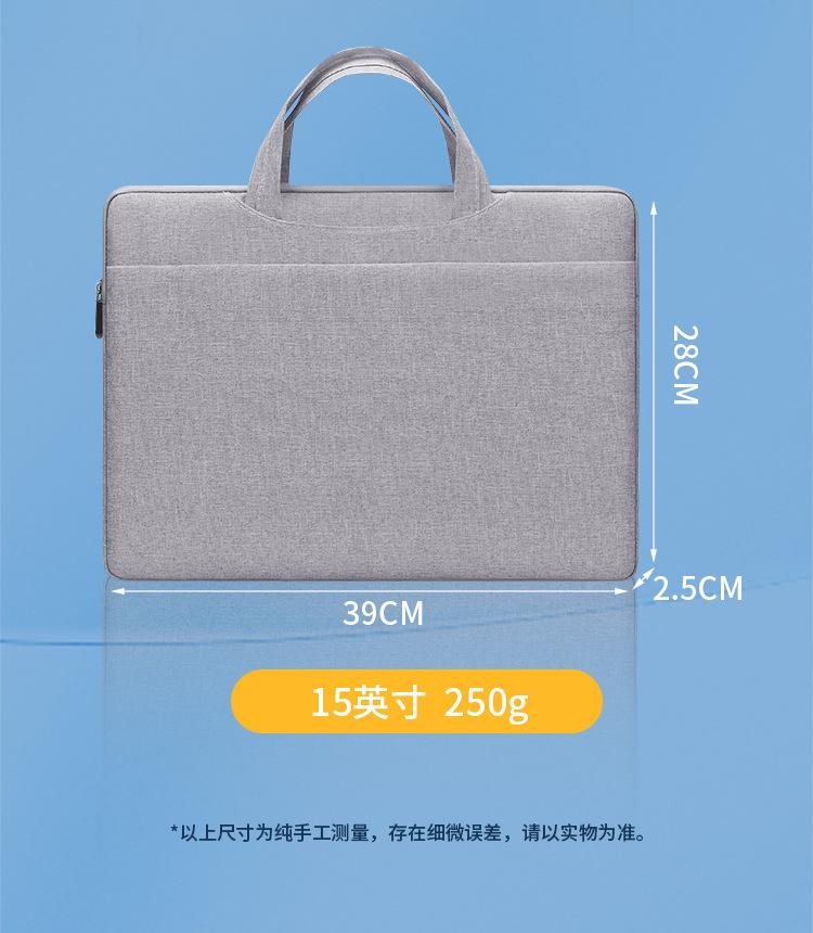 BM012N200414A-15A手提电脑包-背后绑带款_1