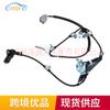 89543-60010 É Adequado para Toyota Land Cruiser 1998-2007 Sensor de Velocidade Sensor Abs