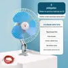 Ventilador triciclo elétrico 12v48v60v universal ventilador oscilante velocidade ajustável carro de lanche barraca ventilador de carro