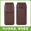 Para Samsung Z Fold3 bolsa de cintura de cuero de primera capa funda tipo libro para teléfono plegable Huawei Mate X bolsa colgante para pantalla plegable