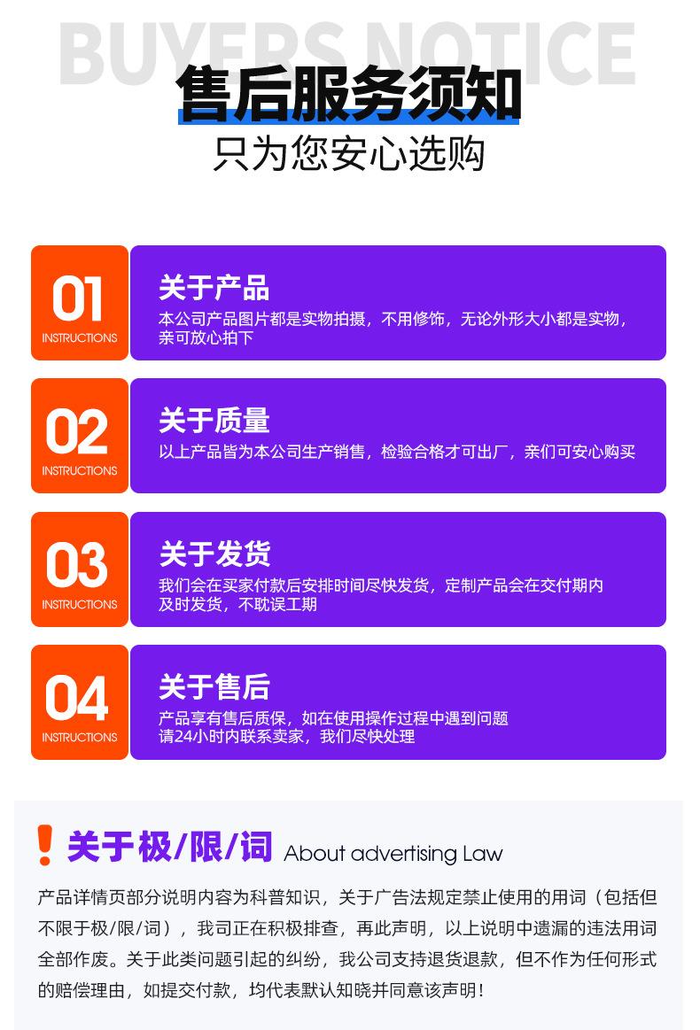 4容积式换热器1_14.jpg