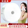 Toalla facial desechable rollo grande lote de productos salón de belleza algodón rollo engrosado 600g toalla facial que no suelta cantidad añadida