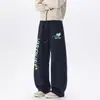 Pantalones Casuales Estilo Americano Estampados de Corte Holgado para Hombre, Nueva Colección Otoño 2026, Tacto de Alta Gama, Cintura Elástica, Pantalones Largos para Adolescentes