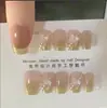 Borboleta de Cristal de Gelo Olho de Gato Nail Art Unhas Usáveis High-End Blush Suave Noiva Iluminador Desejo Puro Estilo Estudante Ins